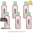【最大4500円クーポン】 送料無料 クリニーク クラリファイング ローション3 お得な6個セット 400ml x 6 | CLINIQUE 化粧水 まとめ買い