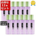 【最大4500円クーポン】 送料無料 クリニーク クラリファイングローション2 お得な12個セット 200ml x 12 | CLINIQUE 化粧水 まとめ買...