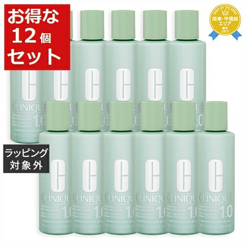 クリニーク コスメ 送料無料★クリニーク クラリファイング ローション 1.0 お得な12個セット 400ml x 12【仕入れ】 | CLINIQUE 化粧水