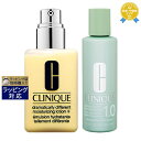 送料無料 クリニーク クラリファイング ローション DDML+ セット ローション1.0 400ml+125ml(ボトル) | CLINIQUE スキンケアコフ...