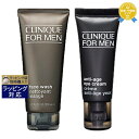 送料無料 クリニーク フォーメン フェース ウォッシュ 200ml + AG アイクリーム 15ml のセット | CLINIQUE 洗顔フォーム