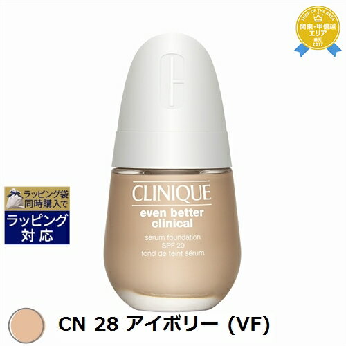 送料無料 クリニーク イーブン ベター ブライト セラム ファンデーション CN 28 アイボリー (VF) 30ml | CLINIQUE リキッドファンデ