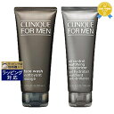 送料無料 クリニーク フォーメン 2点セット/ フェース ウォッシュ 200ml + オイルフリーモイスチャライザー 100ml | CLINIQUE 洗顔フォ...