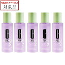 送料無料 クリニーク クラリファイングローション2 【数量限定激安】 200ml x 5 | スーパーSALE スーパーセール 値下げ CLINIQUE 化粧水 まとめ買い