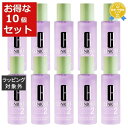 【最大4500円クーポン】 送料無料 クリニーク クラリファイングローション2 【数量限定激安】 200ml x 10 | CLINIQUE 化粧水 まとめ買い