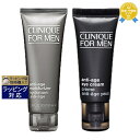 送料無料 クリニーク フォーメン AG 2点セット/ モイスチャライザー 100ml +アイクリーム 15ml | CLINIQUE 乳液