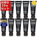 送料無料 クリニーク フォーメン AG アイクリーム お得な10個セット 15ml x 10 | CLINIQUE アイケア・アイクリーム まとめ買い