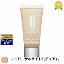 クリニーク モイストサージ モイスチャー サージ シアーティント ユニバーサルライトミディアム 40ml | 日本未発売 最安値に挑戦 CLINIQUE CCク...