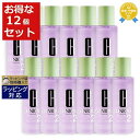 送料無料 クリニーク クラリファイングローション2 お得な12個セット 200ml x 12 | CLINIQUE 化粧水 まとめ買い