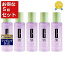 送料無料 クリニーク クラリファイングローション2 【数量限定激安】 200ml x 5 | CLINIQUE 化粧水 まとめ買い