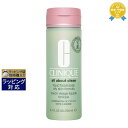 《あす楽対応》クリニーク リキッド フェーシャル ソープ オイリー スキン フォーミュラ 200ml | 《時間指定不可》 最安値に挑戦 CLINIQUE 洗顔...
