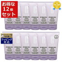 送料無料 クリニーク フォーミング フェーシャル ソープ お得な12個セット 150ml x 12 | CLINIQUE 洗顔フォーム まとめ買い