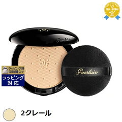 https://thumbnail.image.rakuten.co.jp/@0_mall/treasurebeauty/cabinet/item/113/11310085_1.jpg
