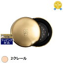 ゲラン レ ヴォワレット プードル リーブル 2クレール 20g | 最安値に挑戦 GUERLAIN ルースパウダー