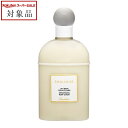 送料無料 ゲラン シャリマー ボディローション 200ml | スーパーSALE スーパーセール 値下げ GUERLAIN ボディローション