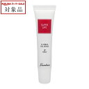 ゲラン スーパーティップス スーパーリップ 15ml | スーパーSALE スーパーセール 値下げ 最安値に挑戦 GUERLAIN リップケア