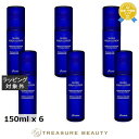 【最大4500円クーポン】 送料無料 ゲラン スーパー アクア ローション N お得な6個セット 150ml x 6 | GUERLAIN 化粧水 まとめ買い