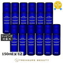 【最大4500円クーポン】 送料無料 ゲラン スーパー アクア ローション N お得な12個セット 150ml x 12 | GUERLAIN 化粧水 まとめ買...