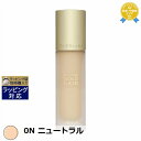 ゲラン ファンデーション 送料無料★ゲラン パリュール ゴールド スキン フルイド マット 0N ニュートラル 35ml | GUERLAIN リキッドファンデ