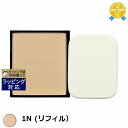 送料無料 ゲラン パリュール ゴールド スキン コントロール コンパクト 1N (リフィル) 8.7g | GUERLAIN パウダーファンデ