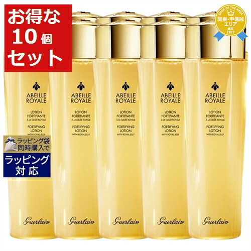 ̵ ٥  եƥե  10ĥå 150ml x 10 | GUERLAIN ѿ