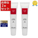 送料無料 ゲラン スーパーティップス スーパーリップ お得な2個セット 15ml x 2 | GUERLAIN リップケア