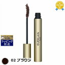 送料無料 ゲラン ノワール ジェ 02 ブラウン 6g | GUERLAIN マスカラ