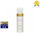 《あす楽対応》送料無料 ゲラン クレンジング ムース 150ml | 《時間指定不可》 GUERLAIN 洗顔フォーム