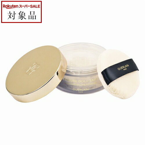 送料無料 ゲラン パリュール ゴールド スキン D-マイクロパウダー 01 35g | スーパーSALE スーパーセール 値下げ GUERLAIN ルースパウダ...