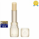 送料無料 ゲラン キスキス ビー リフト プライマー 3.2g | GUERLAIN リップグロス