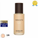 送料無料 ゲラン テラコッタ フルイド グロウ 1N 35ml | GUERLAIN リキッドファンデ