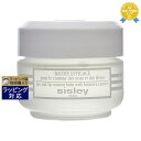 アイクリーム 送料無料★シスレー アイバーム 30ml | sisley アイケア