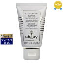 送料無料 シスレー ヒドラフラッシュ インテンシブ 60ml | sisley デイクリーム