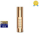 送料無料★シスレー スプレミヤ アイ 15ml sisley アイケア