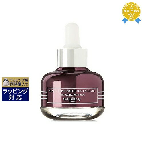 ̵졼 ֥å ץ쥷㥹 25ml | sisley ե