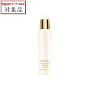 送料無料 シスレー シスレイヤ エッセンシャル スキンケア ローション 150mL | スーパーSALE スーパーセール 値下げ sisley 化粧水
