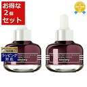 送料無料★シスレー ブラックローズ プレシャスオイル お得な2個セット 25ml x 2 | sisley フェイスオイル