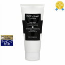 送料無料 シスレー ヘア リチュアル ストレートニング シャンプー 200ml | sisley シャンプー