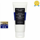 シスレー ヘア リチュアル ジェントル スカルプ シャンプー 200ml | 最安値に挑戦 sisley シャンプー