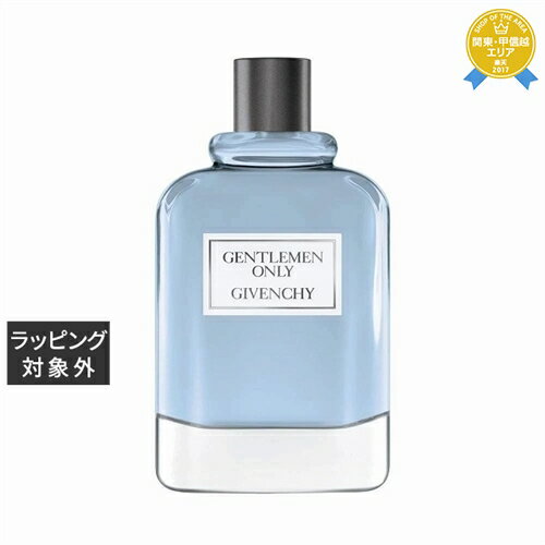 ジバンシイ 送料無料★ジバンシイ ジェントルマン オンリー オーデトワレ 100ml | GIVENCHY 香水（メンズ）