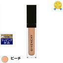 ジバンシイ（5000円程度） 送料無料★ジバンシイ プリズム リーブル スキンケアリング コレクター ピーチ 11ml | GIVENCHY コンシーラー