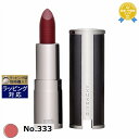 送料無料 ジバンシイ ルージュ アンテルディ シルキー No.333 3.4g | GIVENCHY 口紅