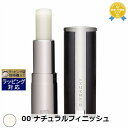 送料無料 ジバンシイ ルージュ アンテルディ バーム 00 ナチュラルフィニッシュ 3.4g | GIVENCHY リップケア