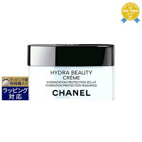 期間限定送料無料★シャネル イドゥラ ビューティ クリーム 50g/1.7oz | CHANEL デイクリーム