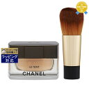 送料無料★シャネル サブリマージュ ル タン 20 ベージュ 30g | CHANEL クリームファンデ