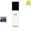 送料無料★シャネル レ デマキヤント 150ml | CHANEL ミルククレンジング