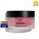 送料無料★シャネル クリーム N°1 ドゥ シャネル 50g | CHANEL ナイトクリーム