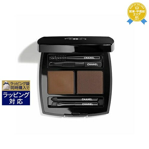 送料無料 シャネル ラ パレット スルスィル ドゥ シャネル N 02 ミディアム 4g | CHANEL パウダーアイブロウのサムネイル