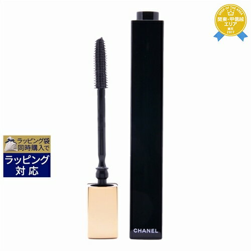 送料無料★シャネル ヌワール アリュール 10 ヌワール 6g | CHANEL マスカラ