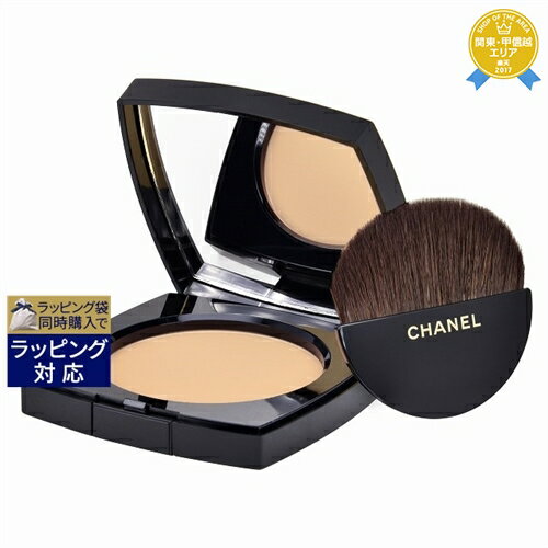 送料無料★シャネル レ ベージュ ヘルシー グロウ パウダー B10 12g | CHANEL プレストパウダー